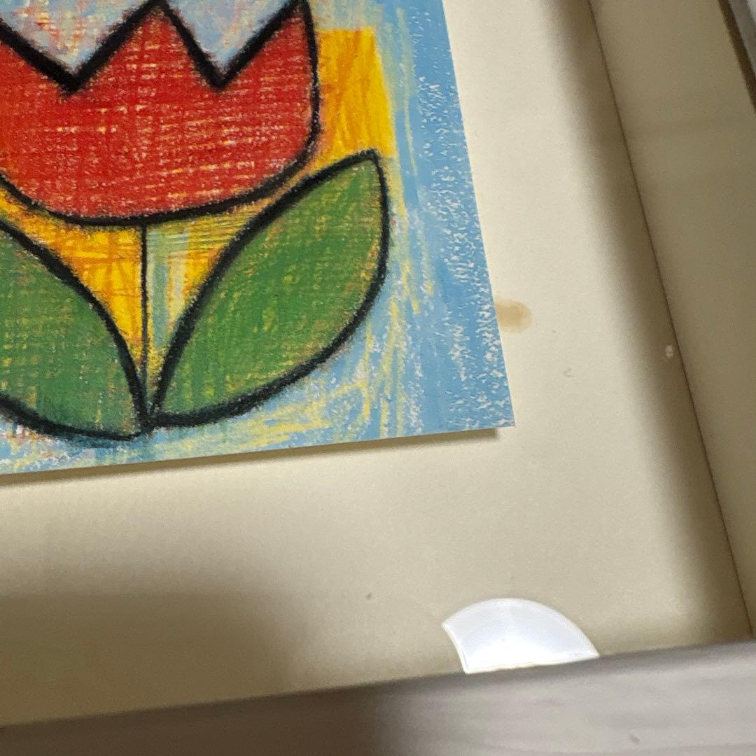 アリカワコウヘイ HAPPY PARADE Ⅱ サイン入り