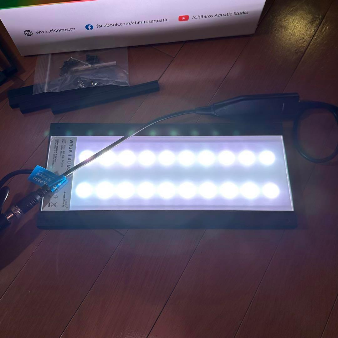 ライト・照明器具 chihiros WRGB2 30 slim LED