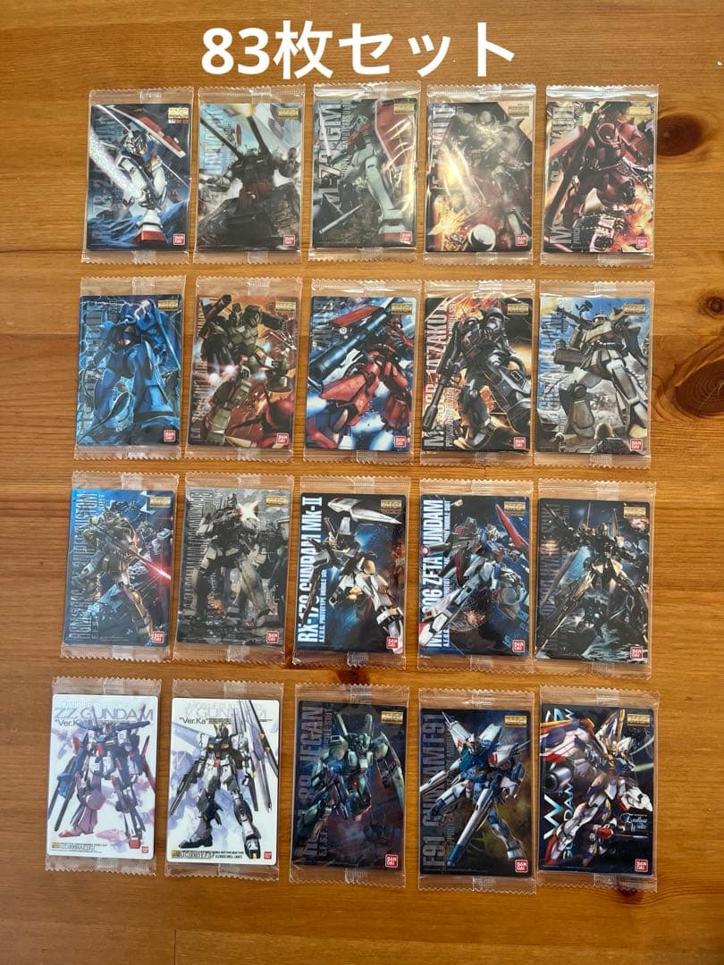 ガンプラ パッケージアートコレクション 83枚セット 未開封
