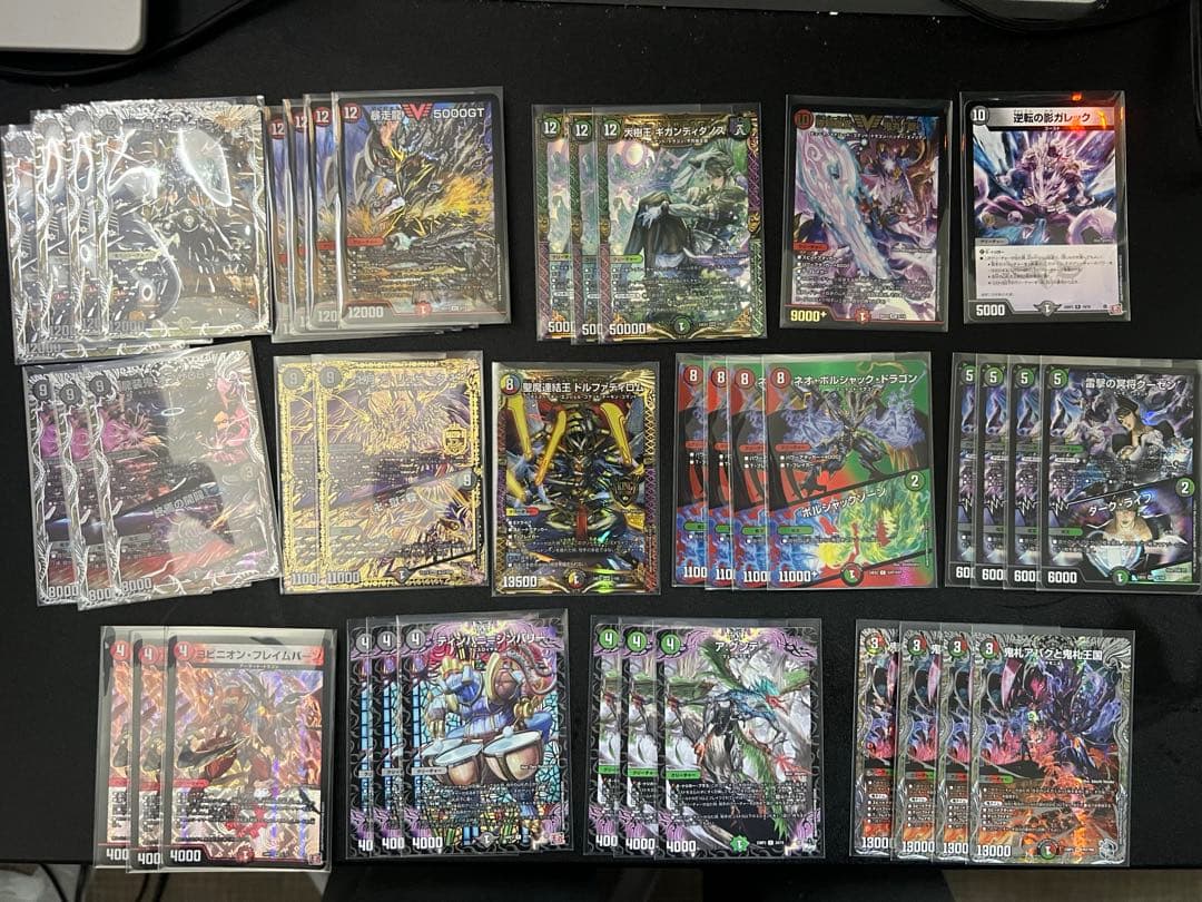 アバク墓地ソース　デアリ墓地ソース