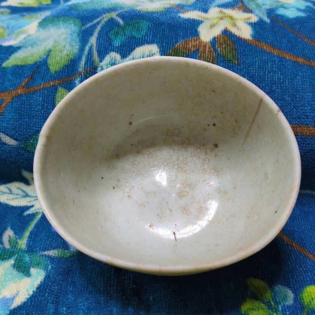 江戸古伊万里食らわんか変形抹茶茶碗 11x高さ 8cm