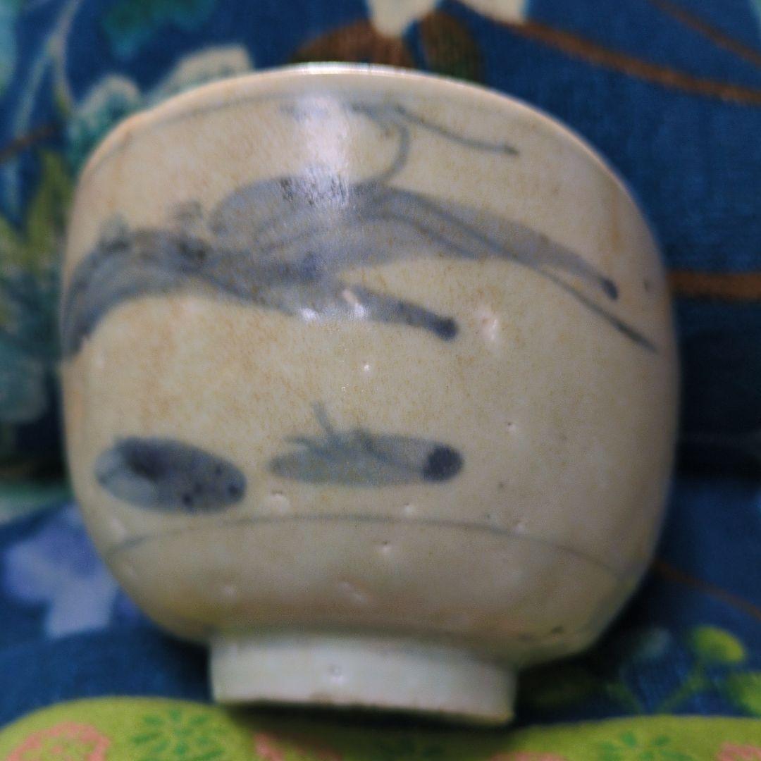 江戸古伊万里食らわんか変形抹茶茶碗 11x高さ 8cm