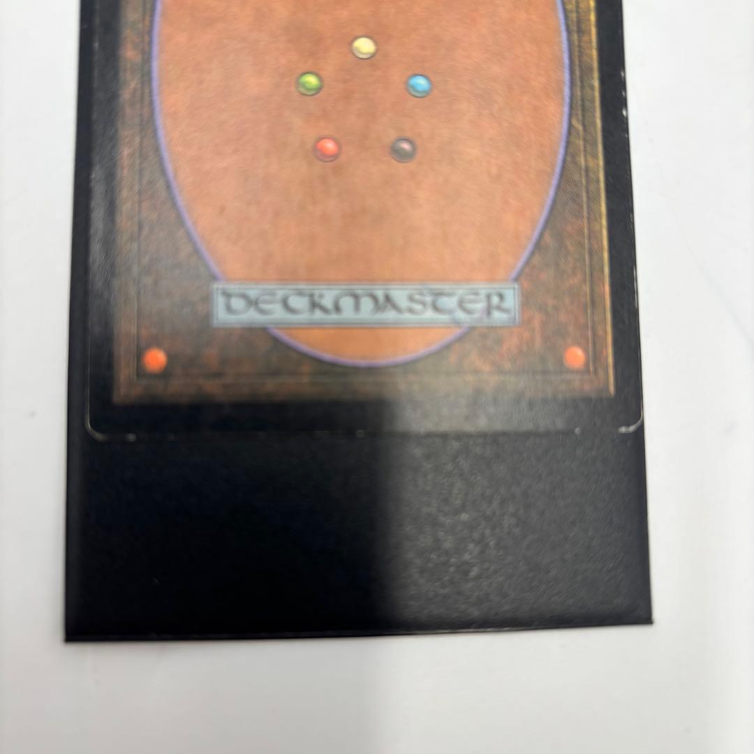 厳かなモノリス　Grim Monolith 日本版1枚 MTG