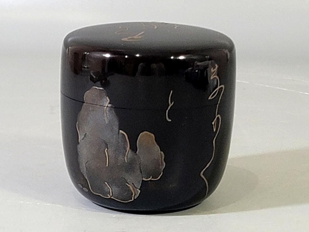 茶道具 君が代蒔絵 棗 DT749