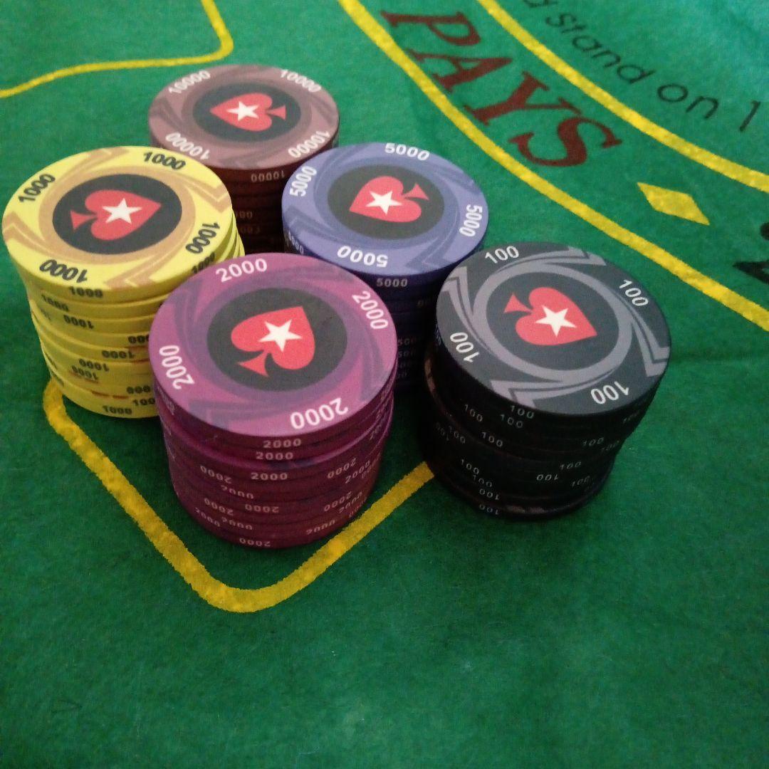 ブラックジャック　カジノチップ　75枚　トランプ2個セット