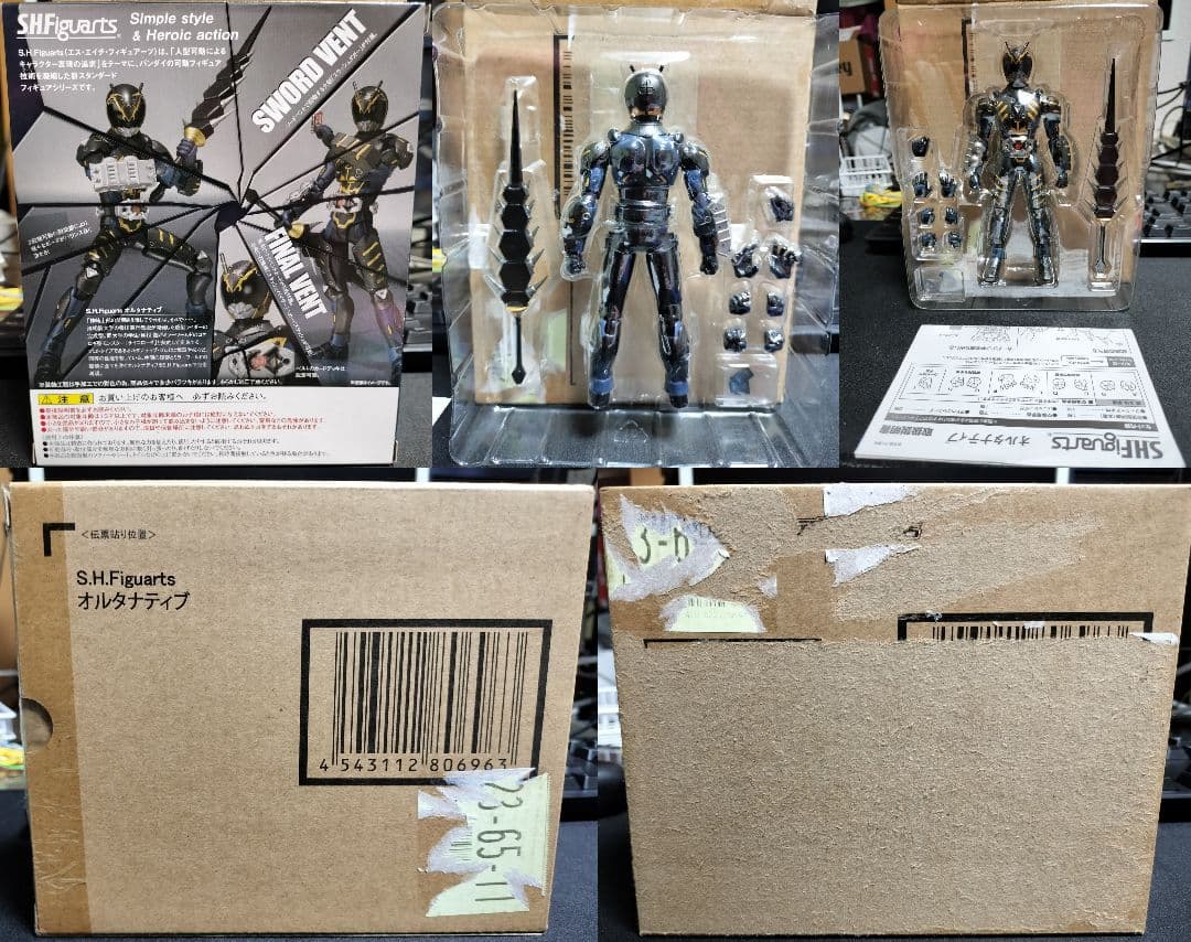 S.Hフィギュアーツ 仮面ライダー龍騎セット