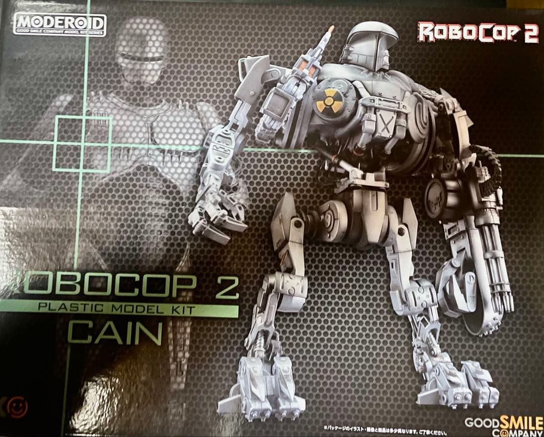 未開封　MODEROID ロボコップ2 ＜ケイン＞ 「ロボコップ2」　モデロイド