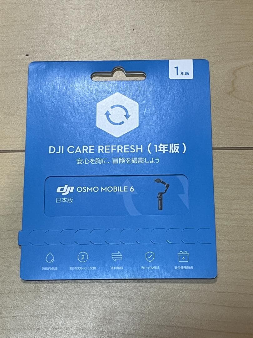 DJI Osmo Mobile 6 未開封新品 1年保証付