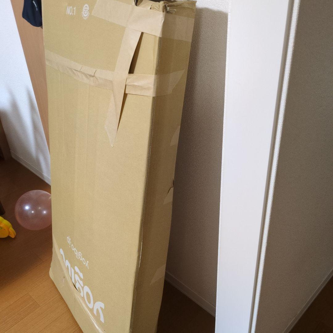 ケロ博士さま専用②