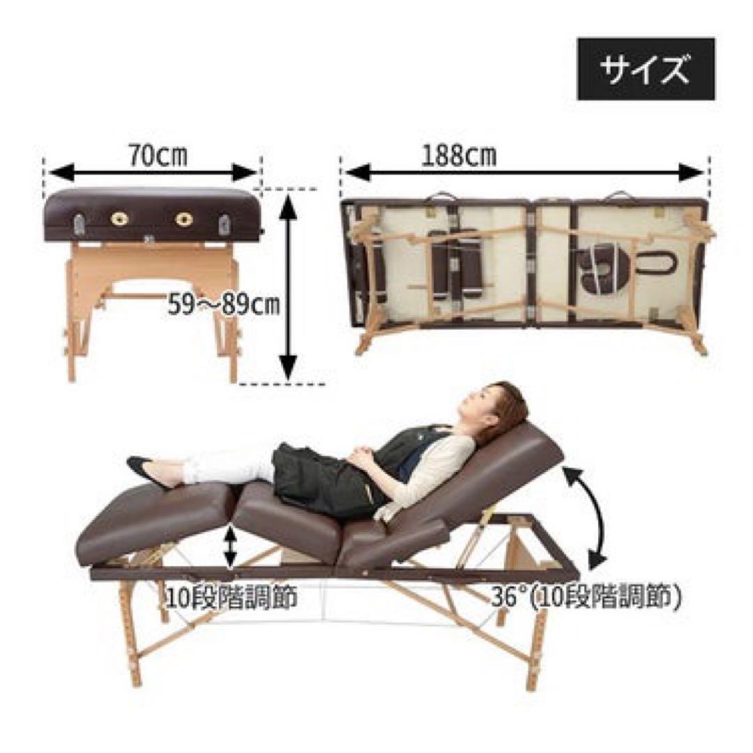 Premium 折りたたみリクライニングマッサージベッドCOMODO アイボリー