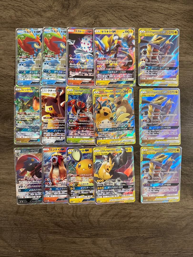 GXタッグオールスターズ　RR 13枚+αセット