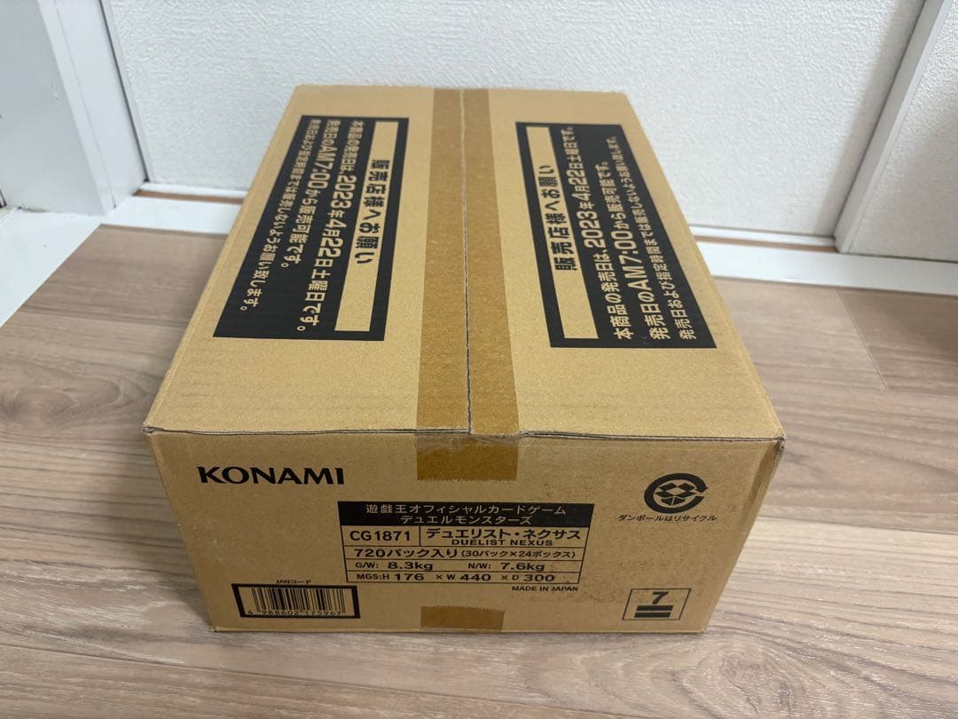 遊戯王 DUELIST NEXUS 初回生産版ボーナス＋1パック付き1カートン