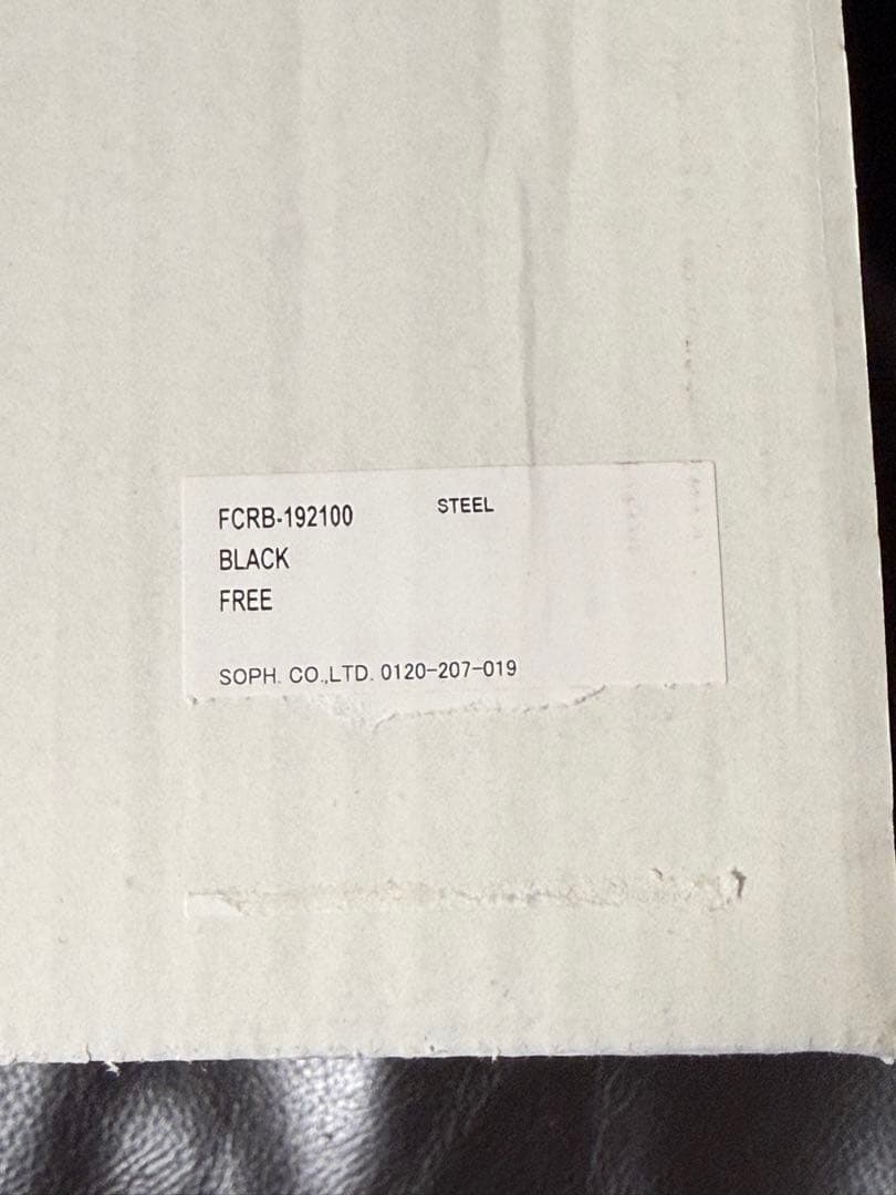FCRB SOPH TOYO STEEL TOOL BOX ツールボックス 新品