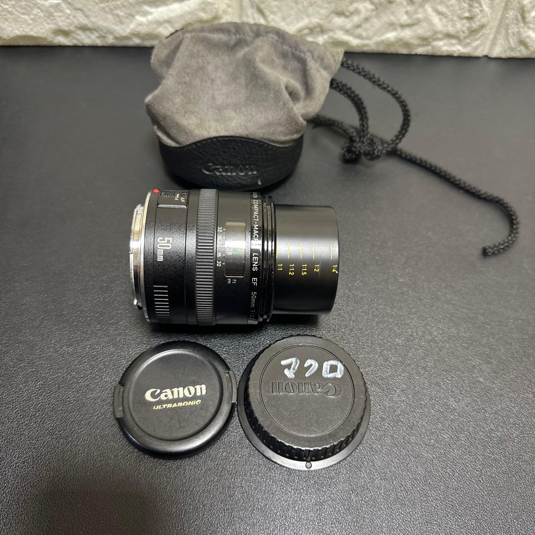 キャノンCanon EF 50mm f/2.5 Compact Macro