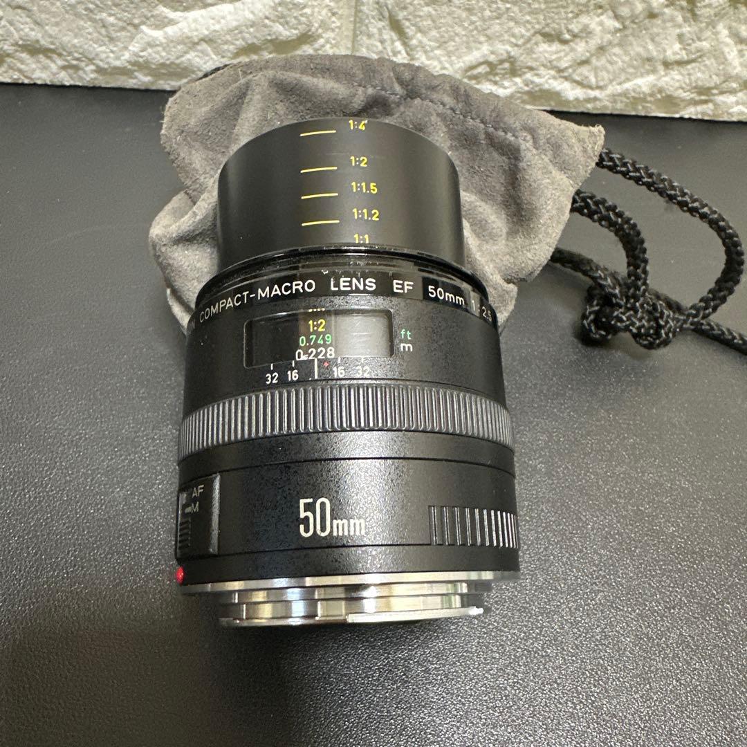 キャノンCanon EF 50mm f/2.5 Compact Macro