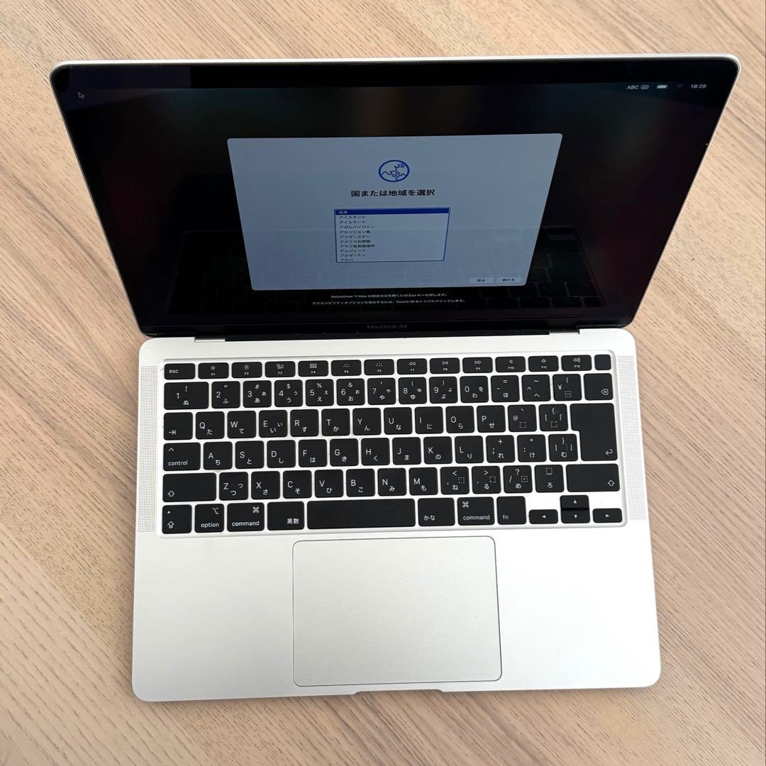 【値下げ】MacBook Air 13インチ （Intel Core i5）