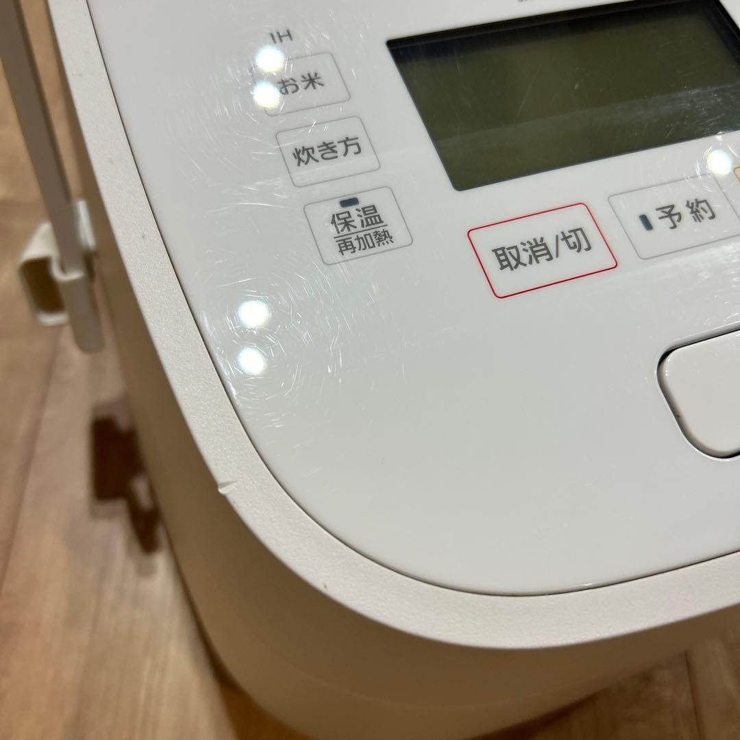 Panasonic炊飯器　SR-VSX108 ホワイト