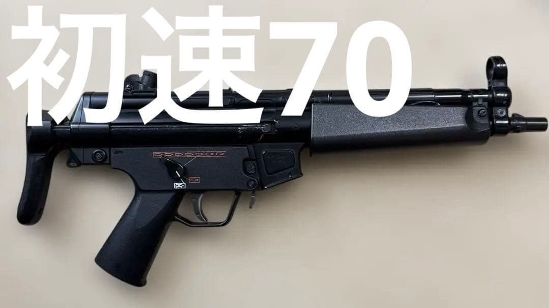 東京マルイ H&K MP5A5（ハイグレードバージョン）