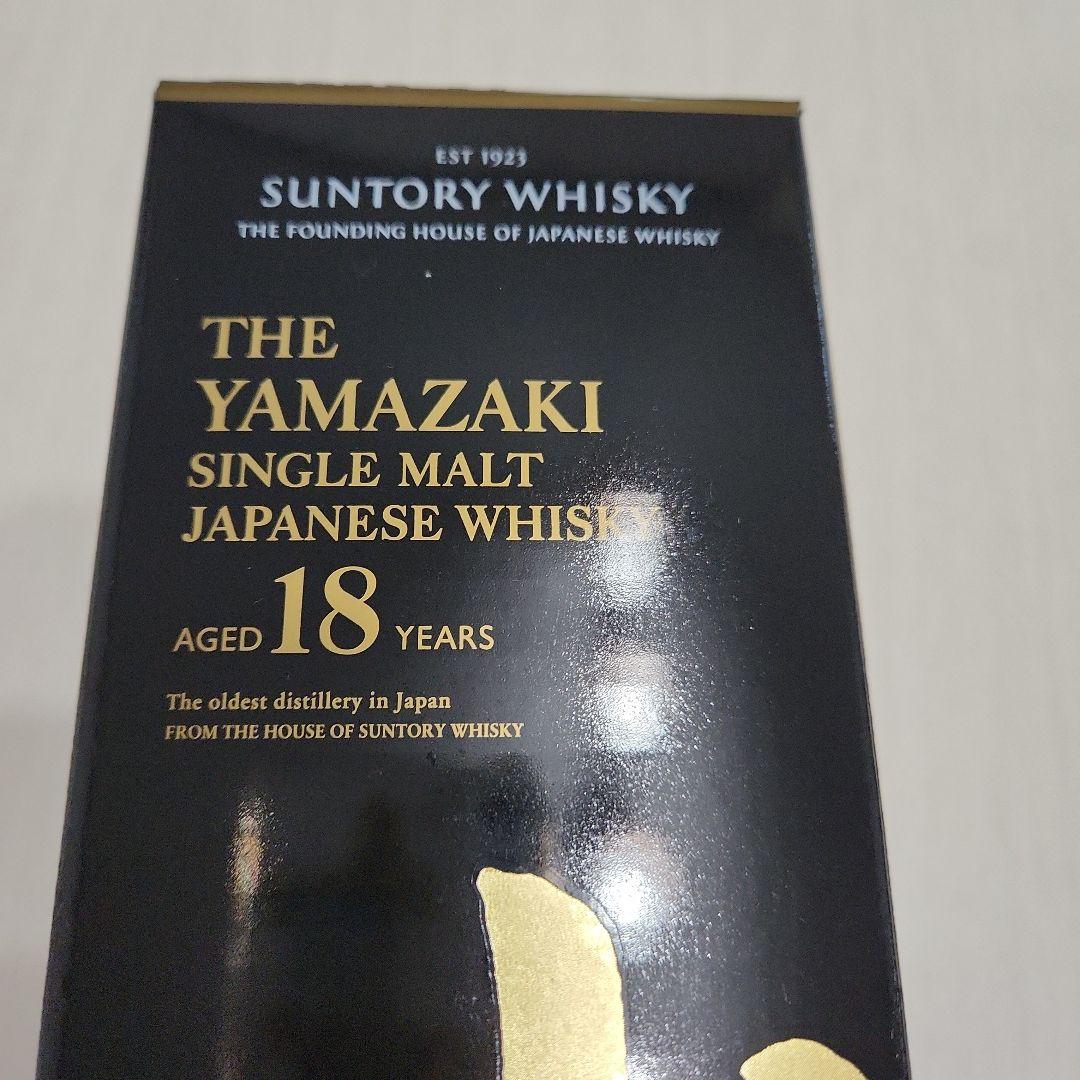 空箱　山崎 18年 シングルモルトウイスキー 700ml