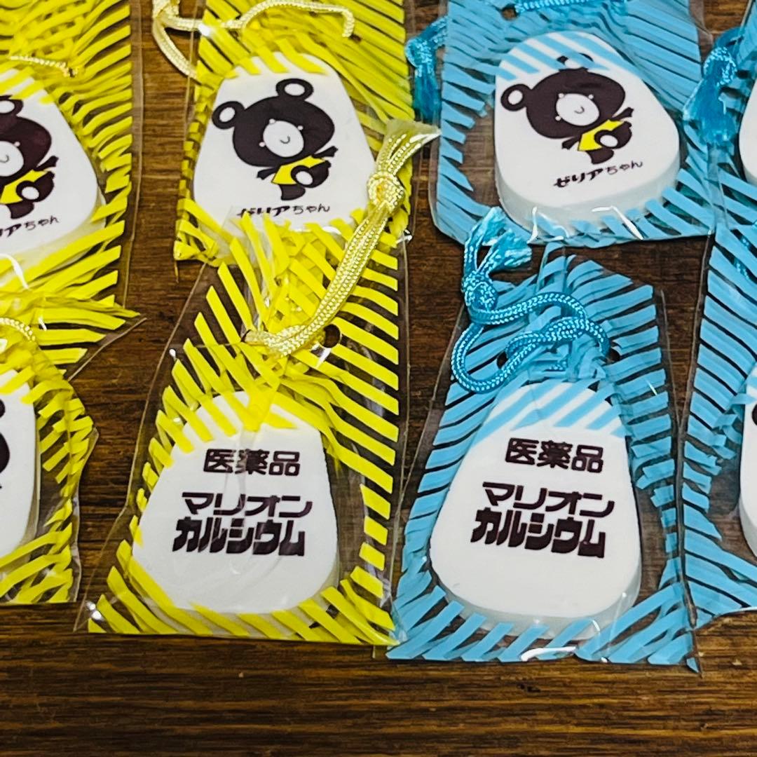 【美品完品】ゼリア新薬 50個入り消しゴム ゼリアちゃん デザイン