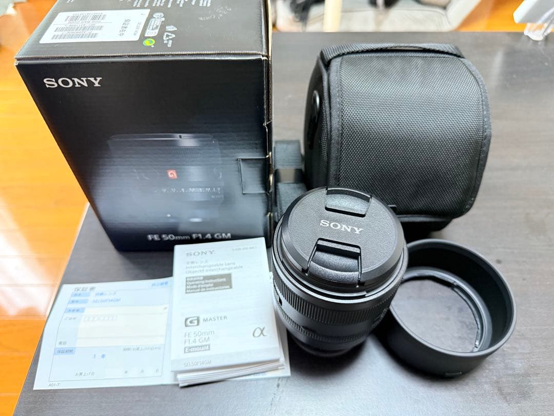 【美品】SONY FE 50mm F1.4 GM レンズ