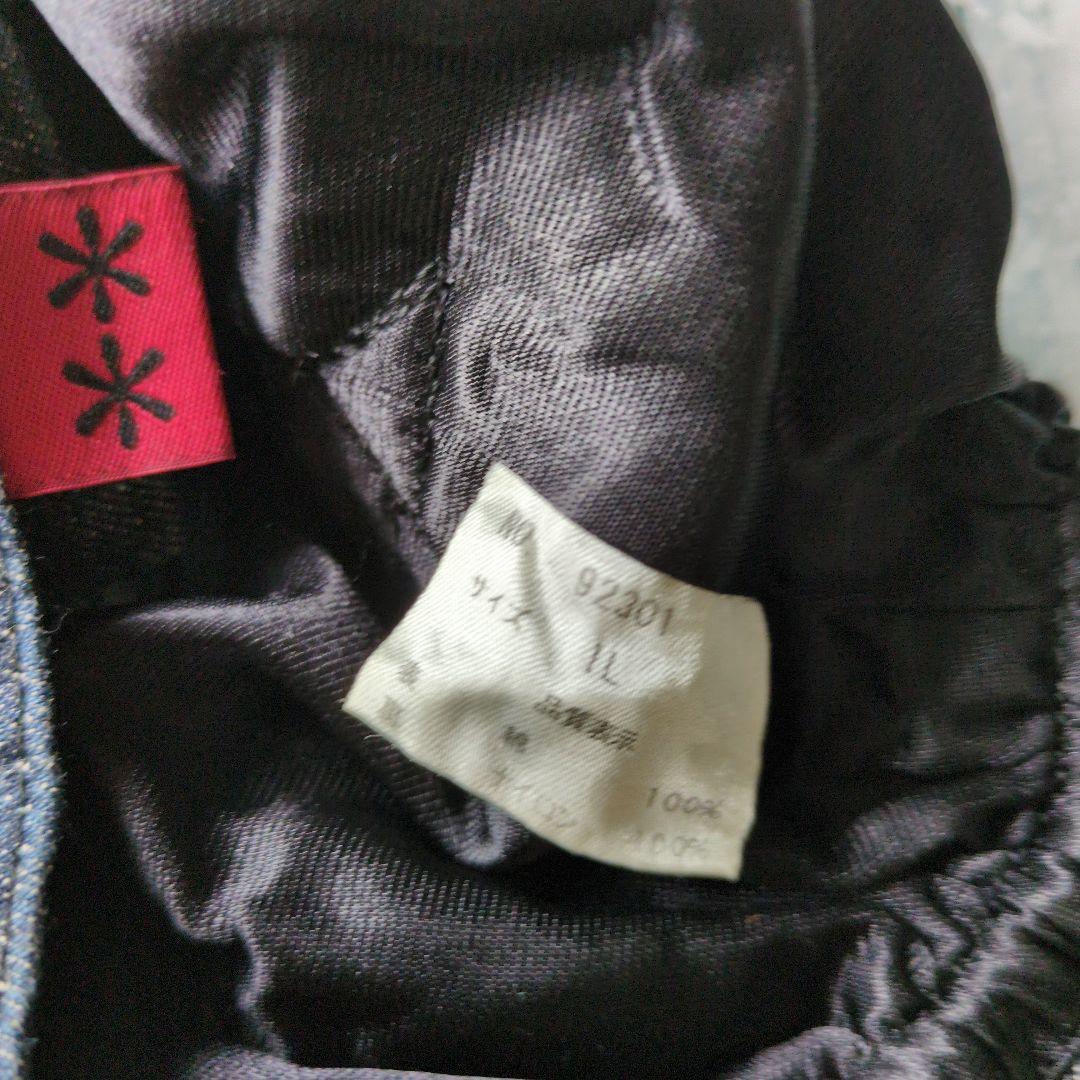 【pim⁑liko】イタグレ用 ハーネス　２枚