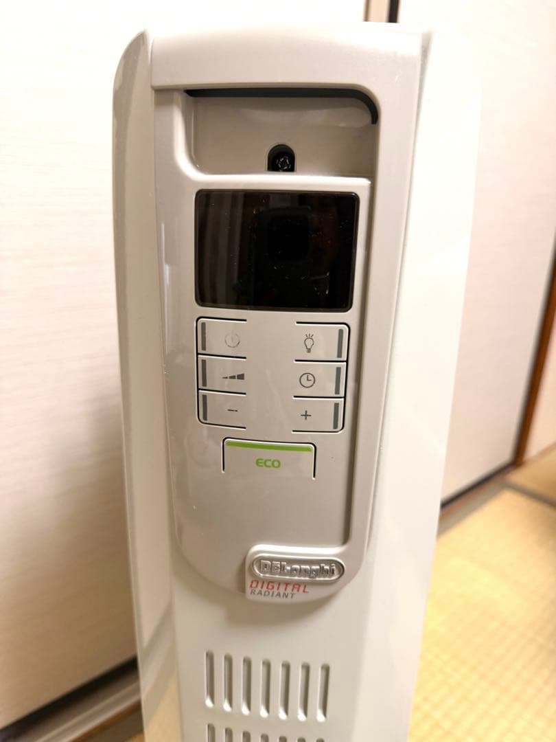 De'Longhiデジタルラディアント オイルヒーターKHD410812-GC