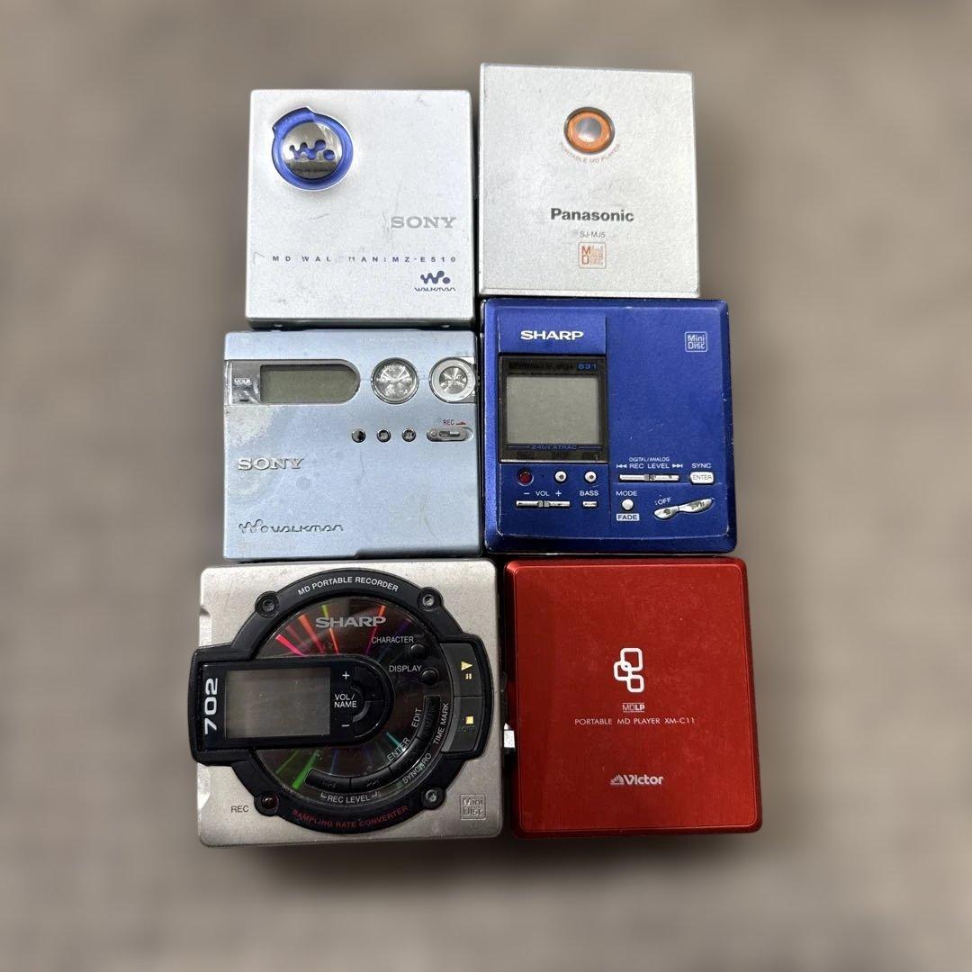 ジャンク　MDウォークマン　プレーヤー　まとめて