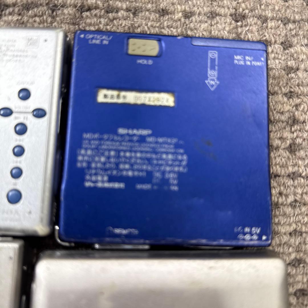 ジャンク　MDウォークマン　プレーヤー　まとめて