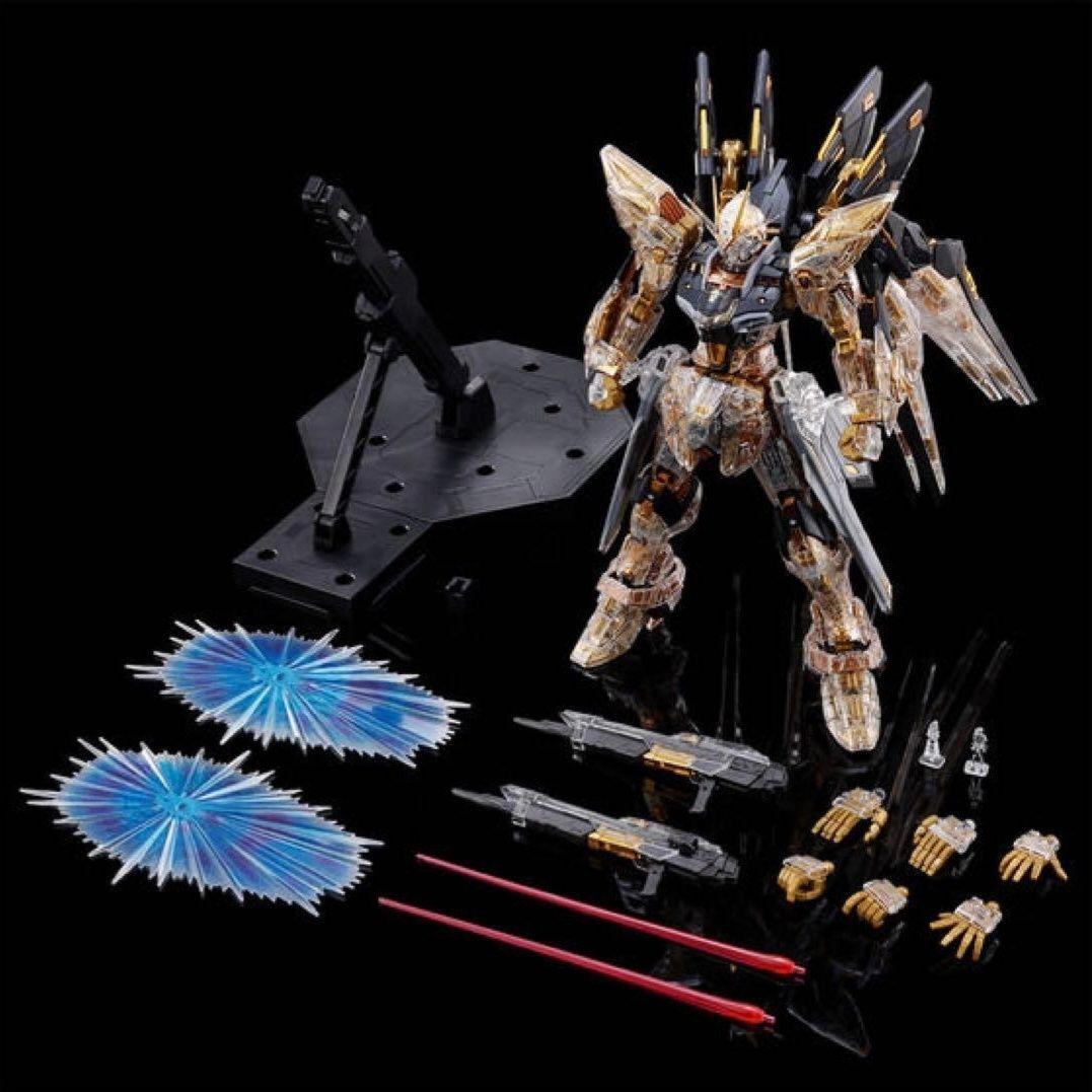 MGEX 1/100 ストライクフリーダムガンダム　 [メカニカルクリア]