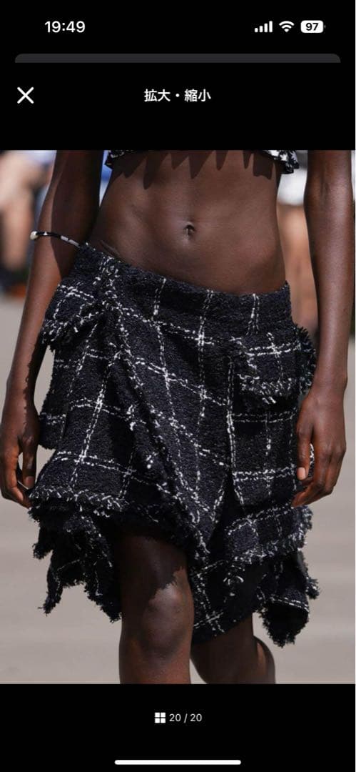 sacai スカート 白黒　ツィード　巻きスカート