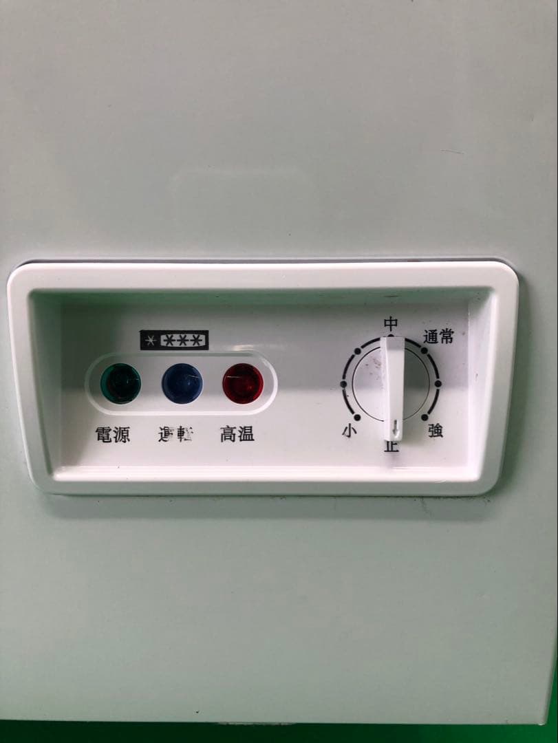 ☆地域限定送料無料☆工場整備品☆シェルパ 冷凍ストッカー　2022年　業務用