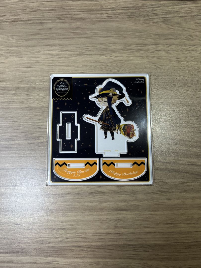 ツイステ　ラギー・ブッチ　グッズセット