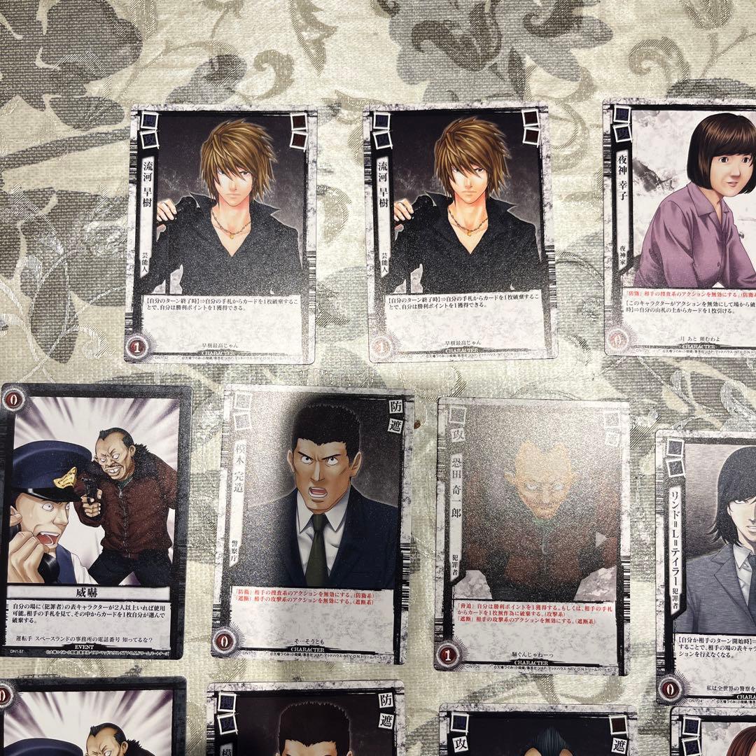 デスノート　コナミ　トレカ　24枚