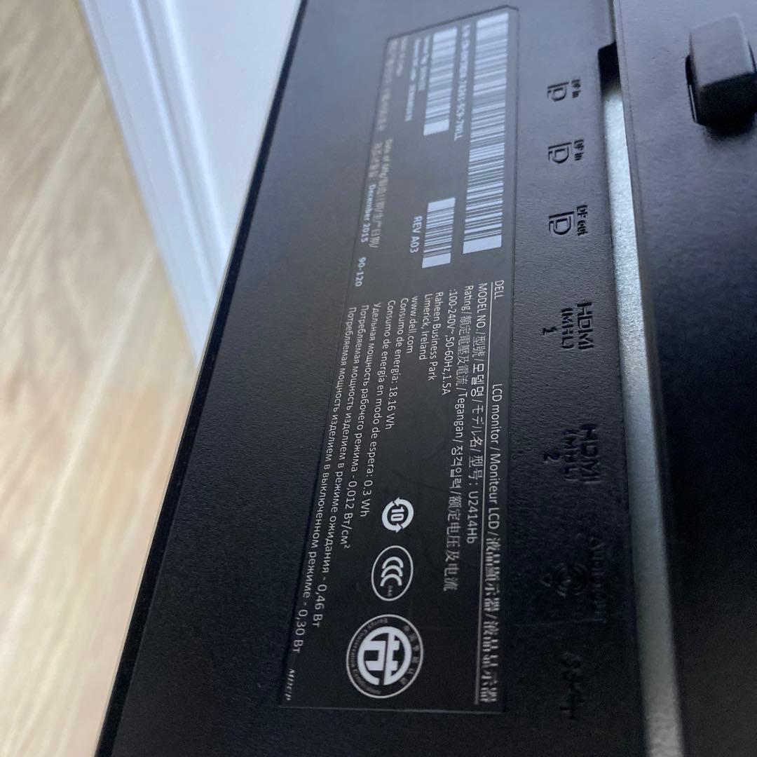 ディスプレイ・モニター本体 DELL P2419HC