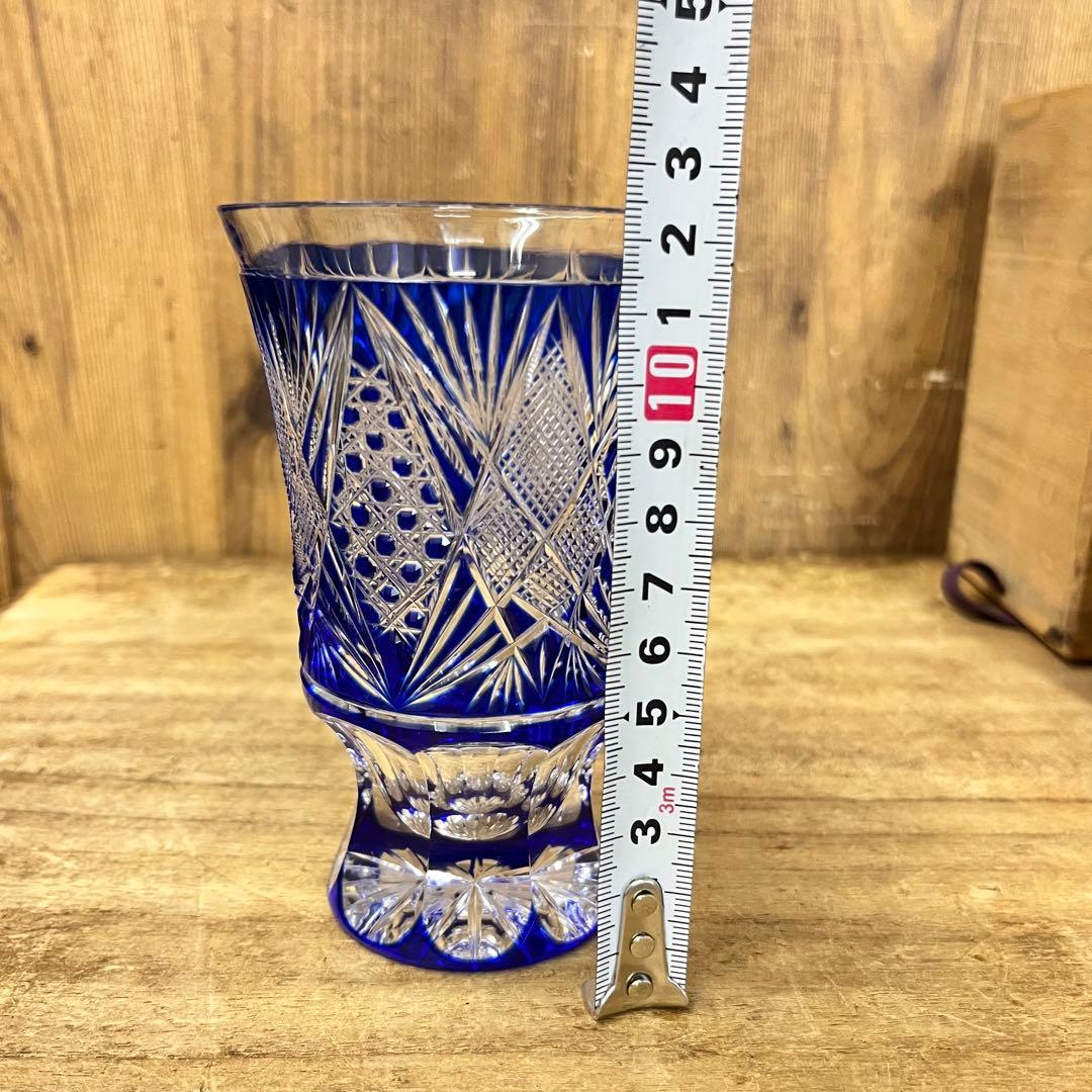 アンティーク 菱宝切子 薩摩切子 グラス カメイガラス 共箱付き