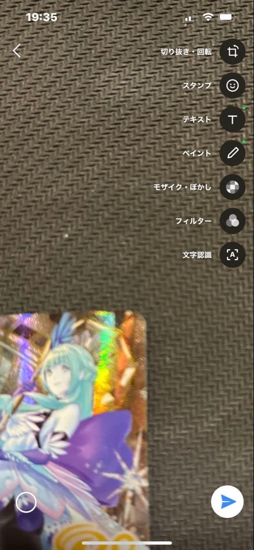 【美品】五英雄氷槍の聖女グラフィーラ　X secret【バトルスピリッツ】