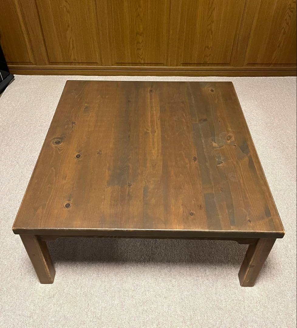 アンファン　センターテーブル　こたつ　美品　アンファン家具