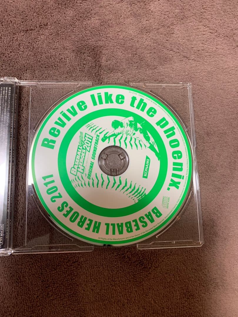 ベースボールヒーローズ　2011 サウンドトラックCD 500名限定