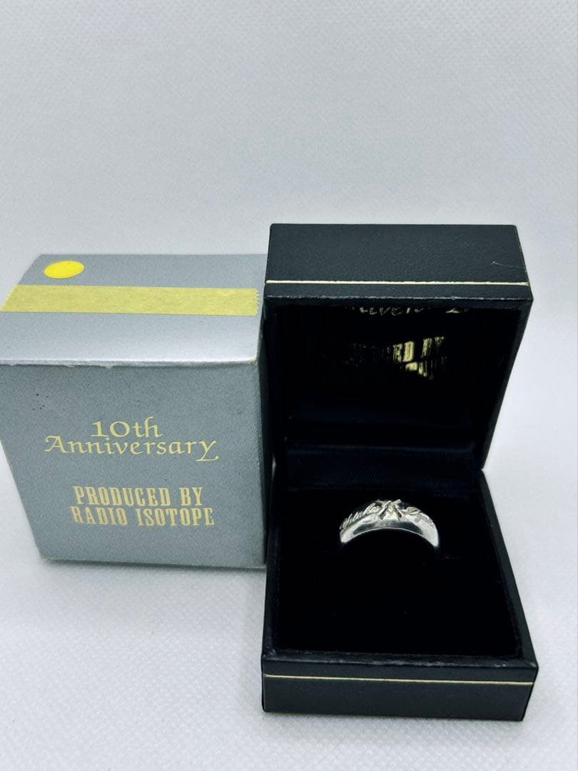 尾崎豊 デビュー10周年記念グッズ【希少品・シルバーリング限定500個】8号