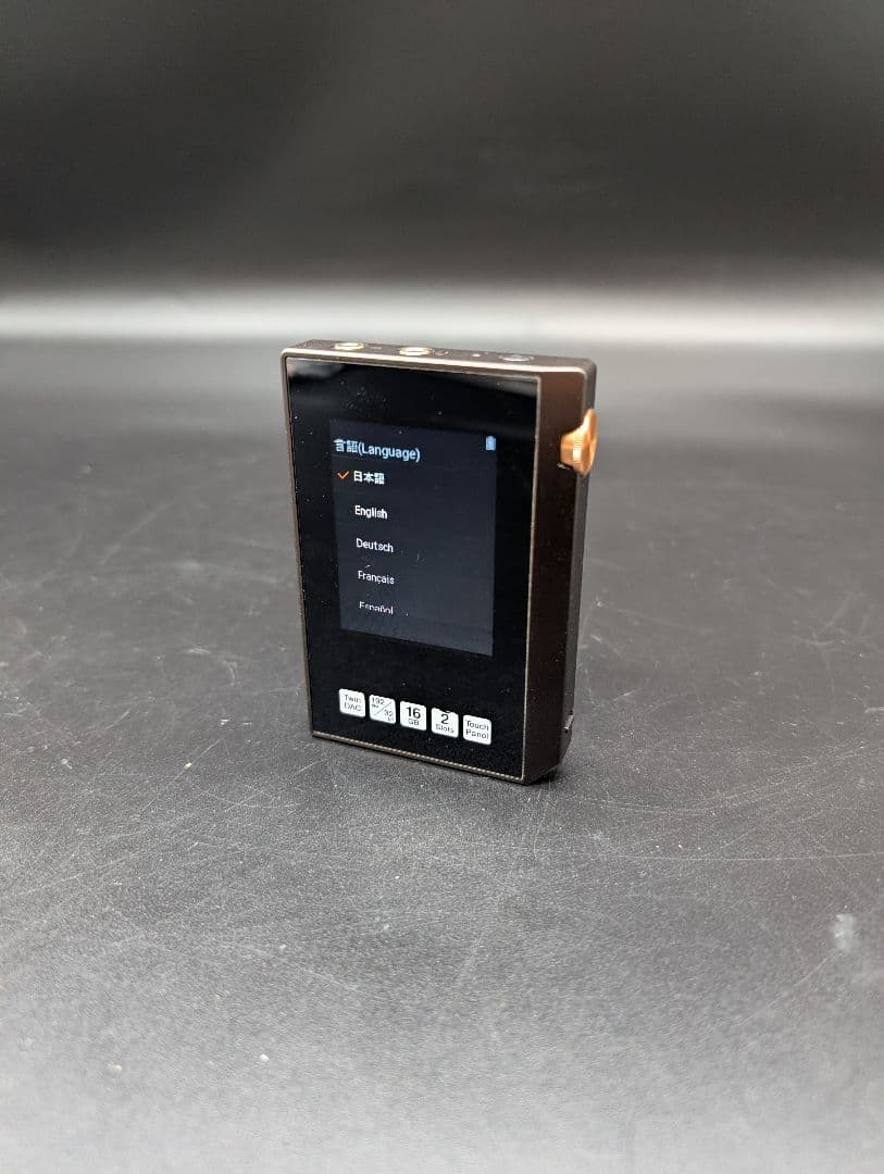 【動作確認済み】XDP-30R　ブラウン系 Pioneer