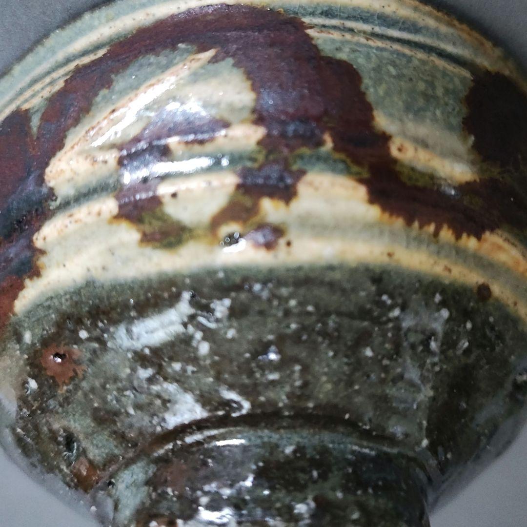 古松淳志　刷毛目ぐい呑　李朝　吉田明