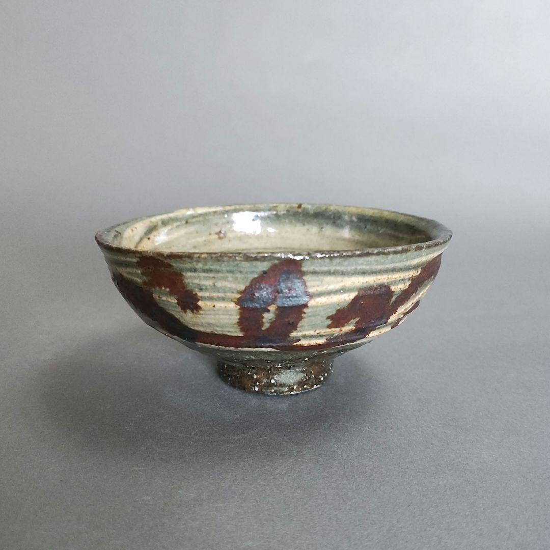 古松淳志　刷毛目ぐい呑　李朝　吉田明