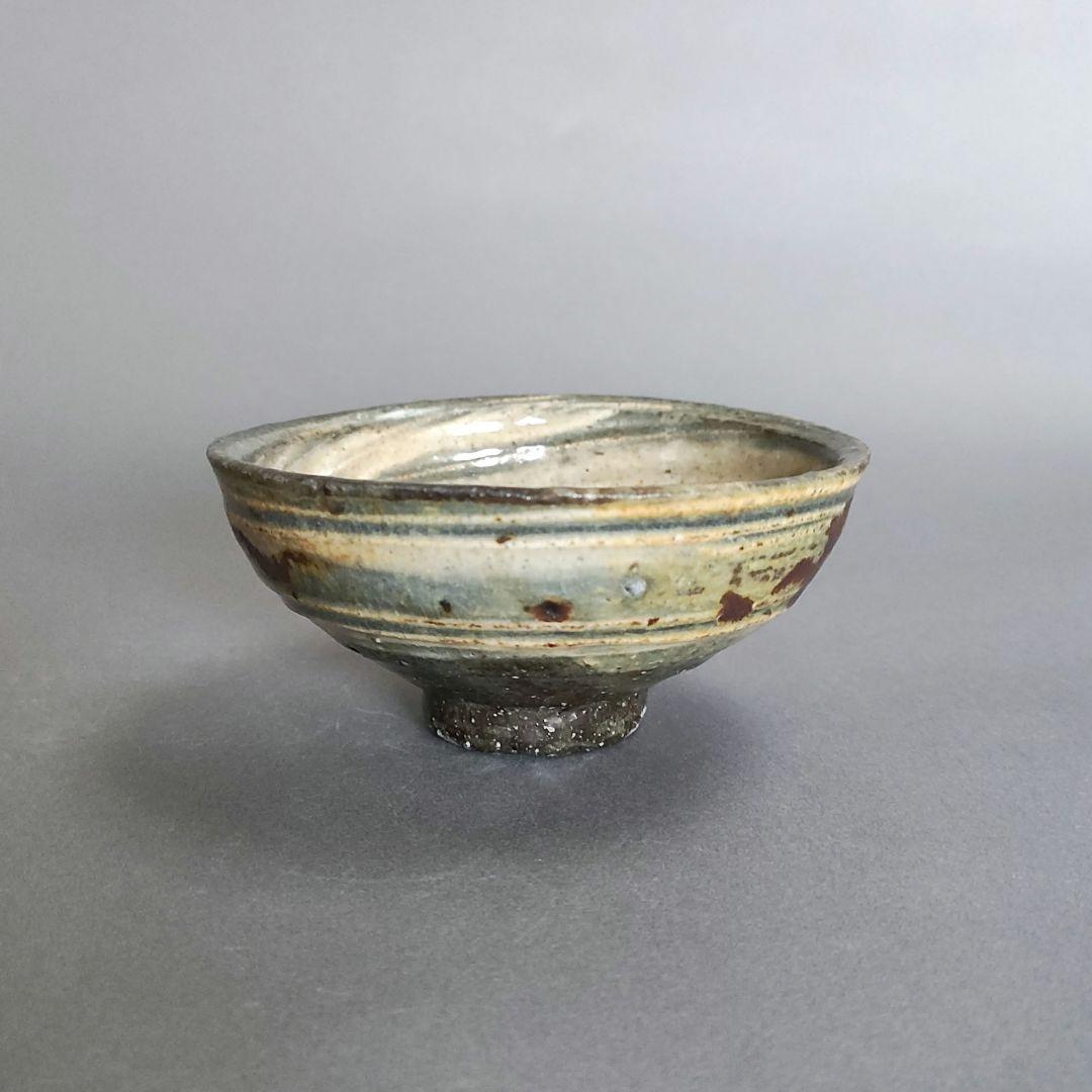 古松淳志　刷毛目ぐい呑　李朝　吉田明