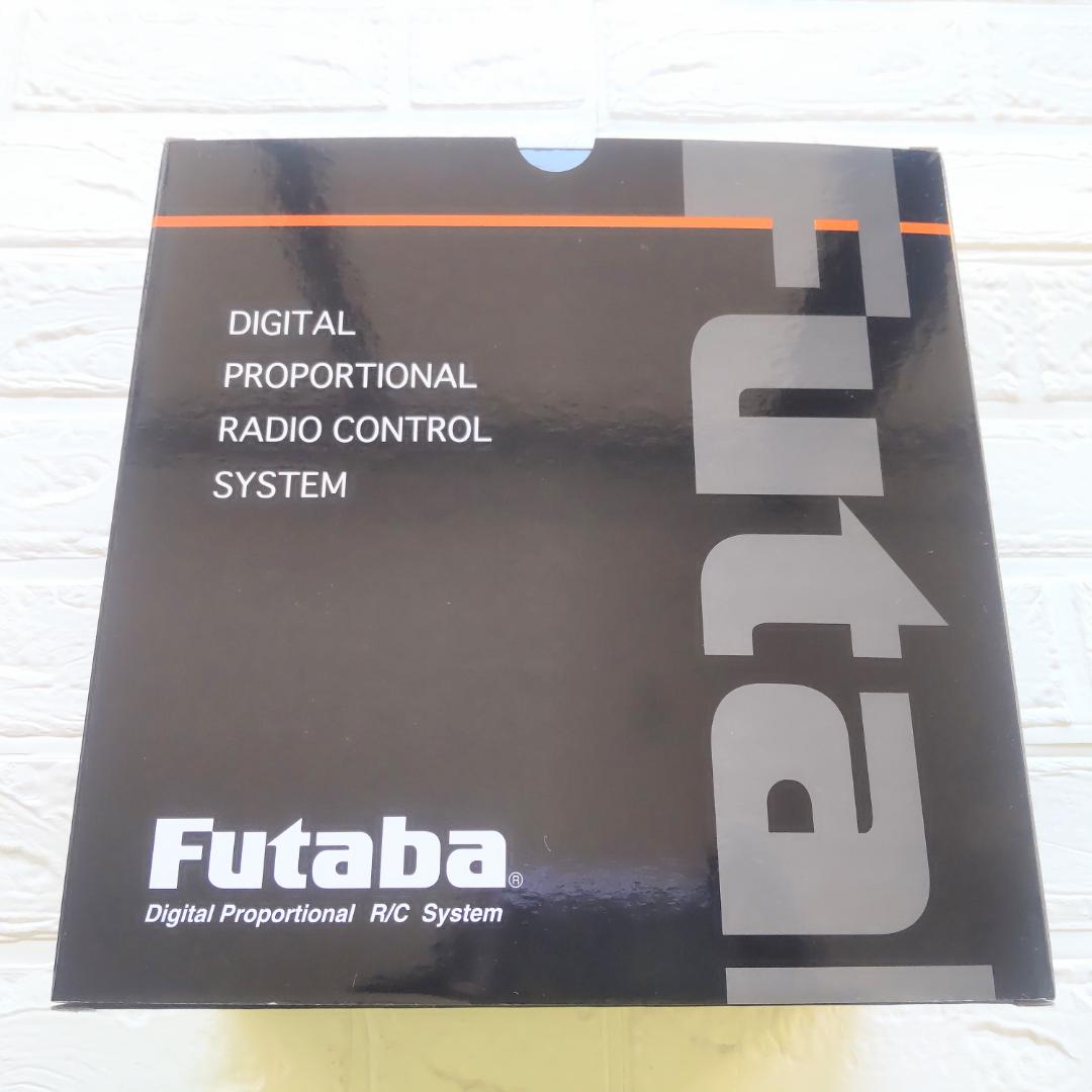フタバ 10PV 受信機セット 電動カー用 新品未開封 ラジコン プロポ
