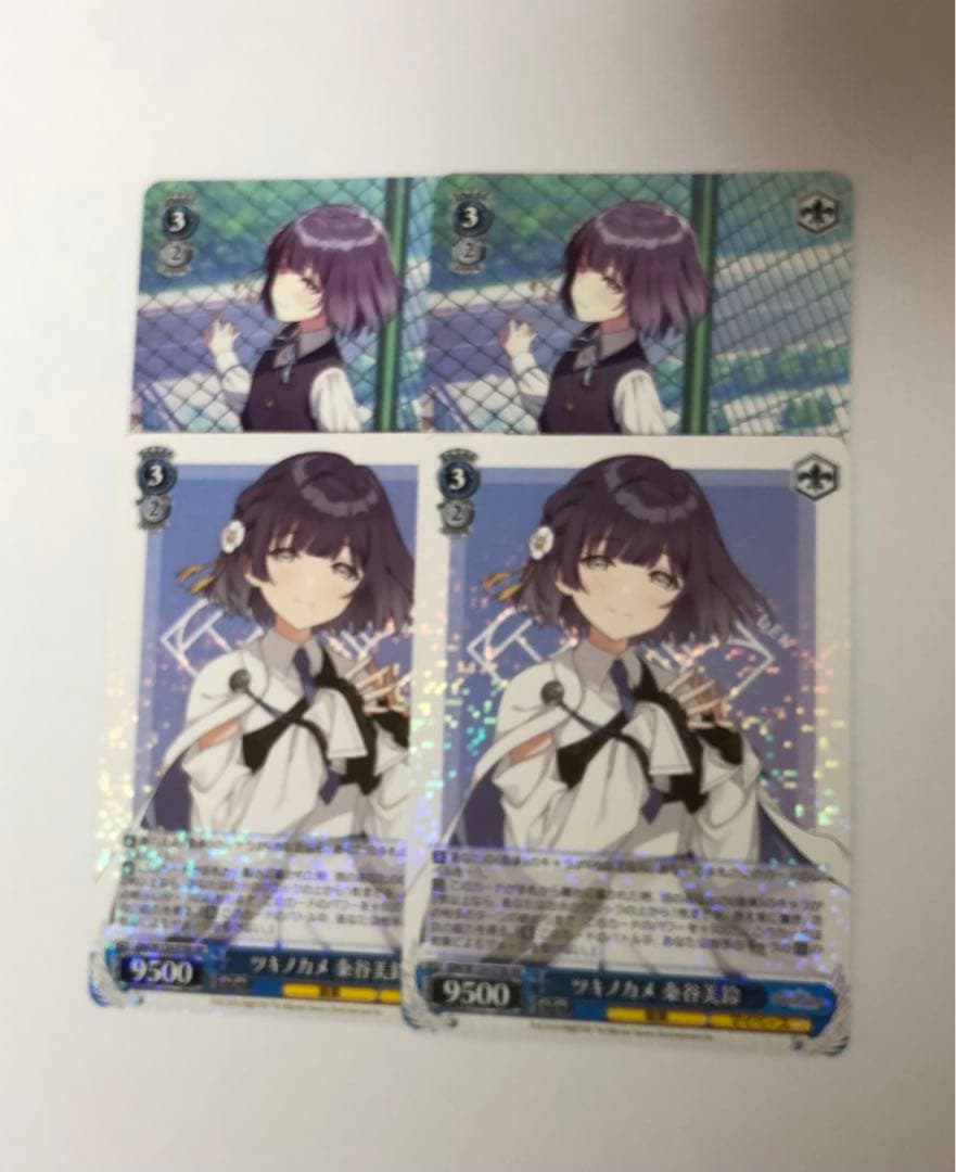 秦谷美鈴　RR　ツキノカメ　4枚　ヴァイス