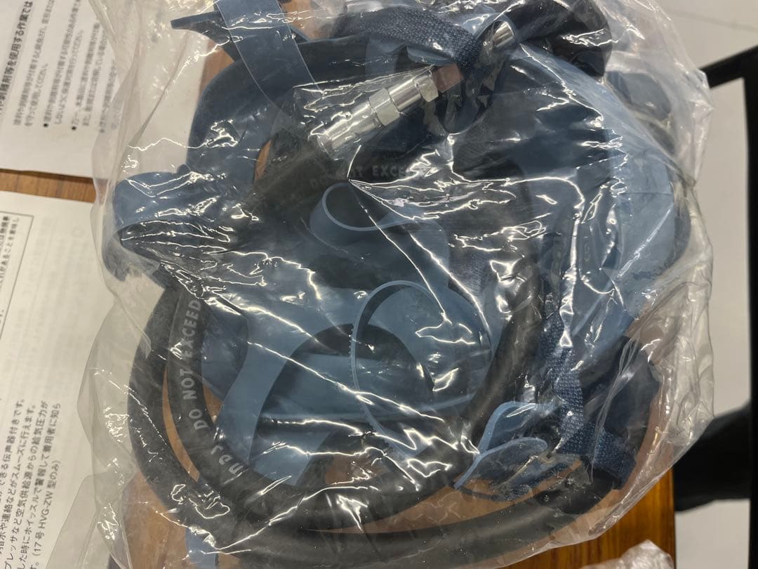 興研 プレッシャデマンド形エアラインマスク 未使用ハイスコープV型 サカ式