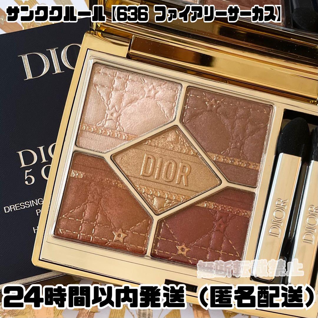 遊戯王 トーナメントパック 2024【vol.1】44パック セット