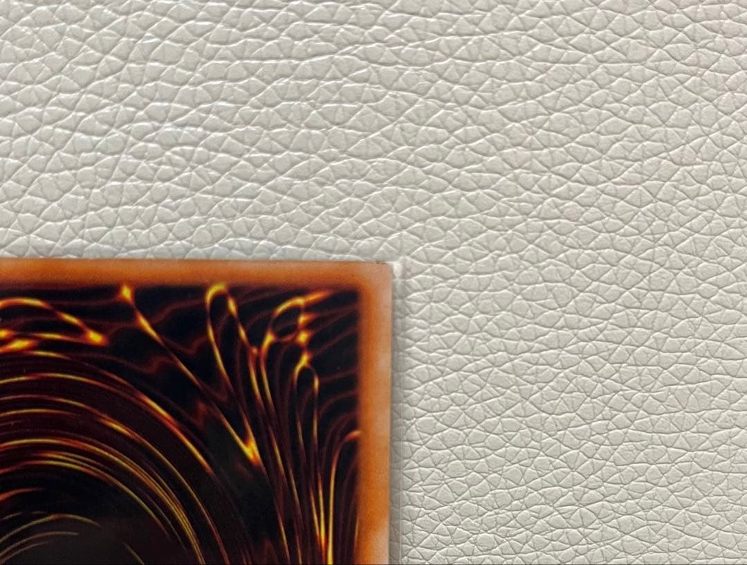 【値下げしました】遊戯王 青眼の白龍