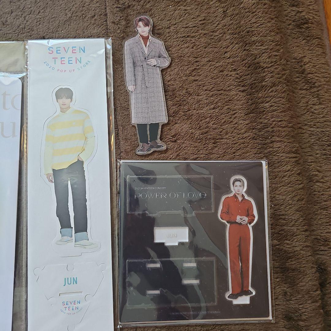 SEVENTEEN ジュン まとめ売り